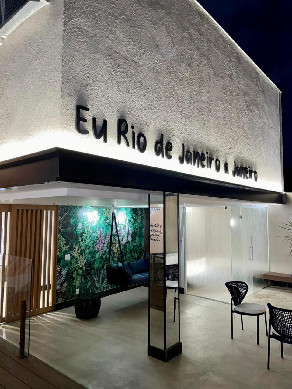 Royalty Rio Hotel 리오데자네이루 외부 사진