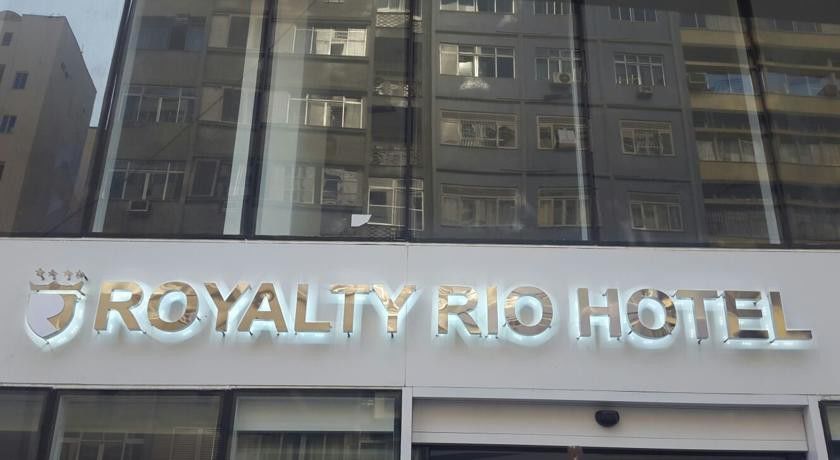 Royalty Rio Hotel 리오데자네이루 외부 사진